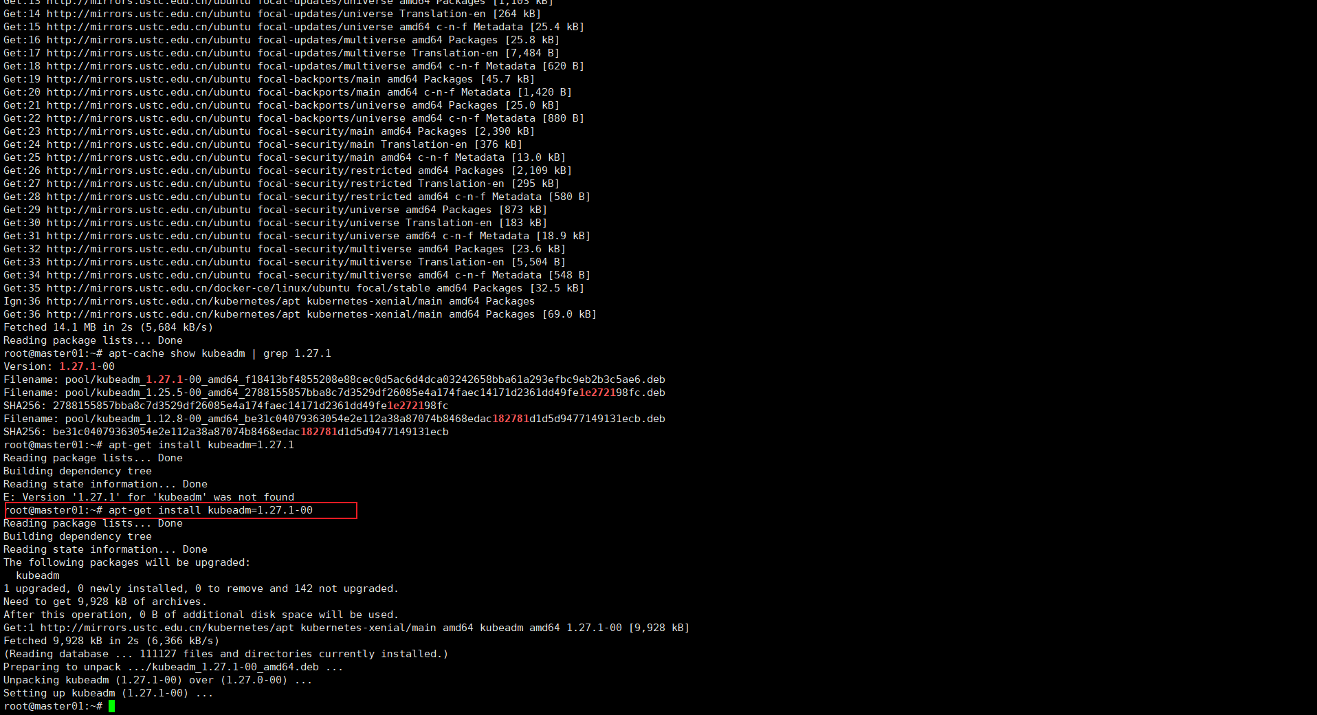 image-20230830002214127