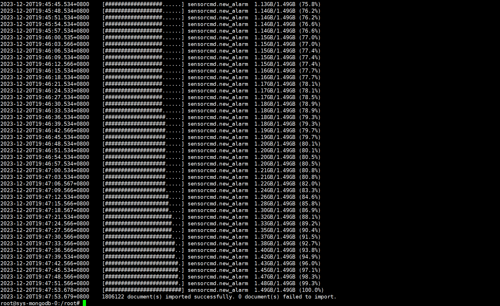 image-20231220194809118