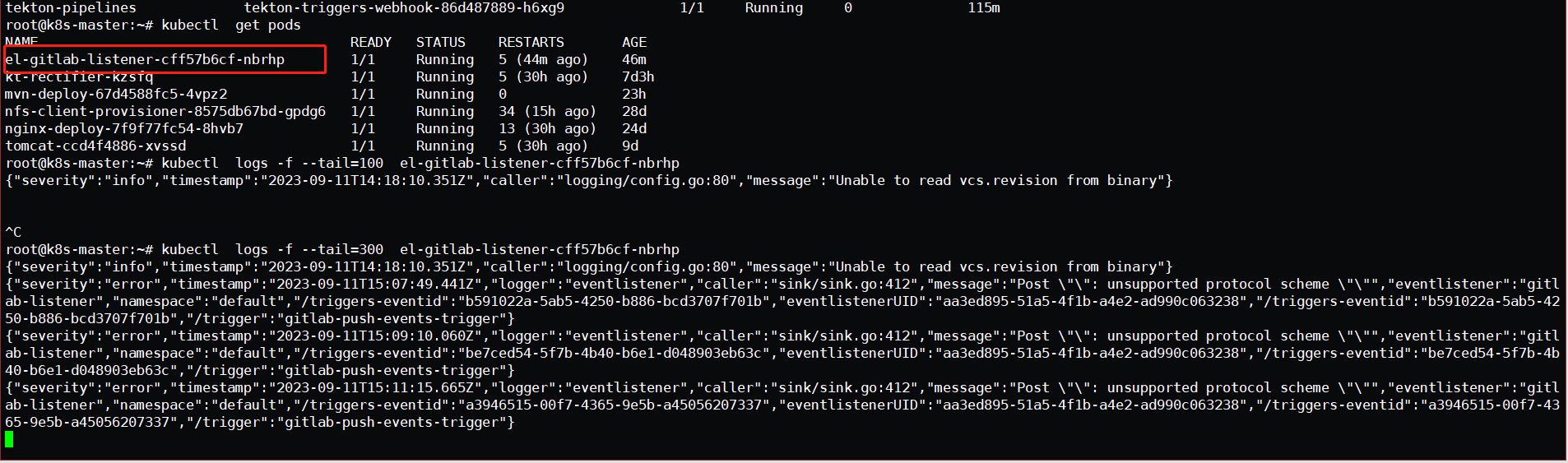 image-20230911231212394