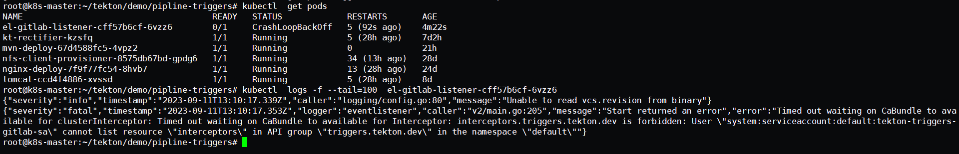 image-20230912014829531