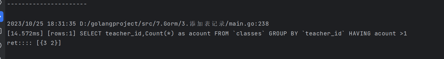 image-20231025183713688